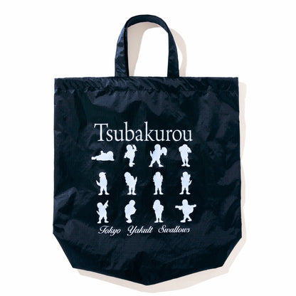 《NEW》12 POSE SILHOUETTE NAP SACK