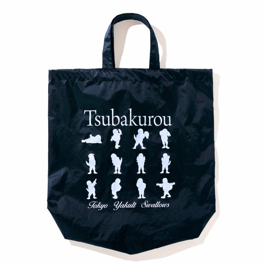 《NEW》12 POSE SILHOUETTE NAP SACK