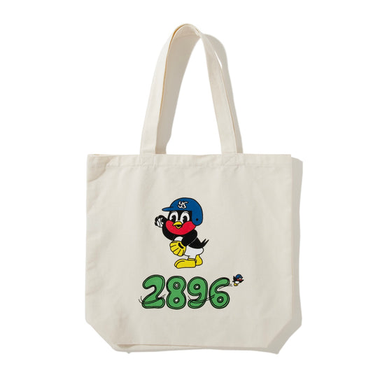 KM LOGO TOTE